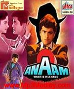 Anaam 1992 song download